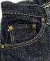 MOMOTARO JEANSの古着・服飾アイテム：7000円