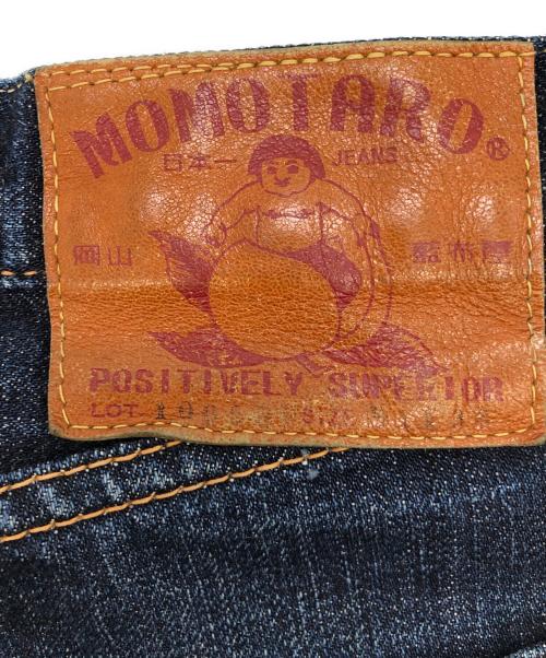 MOMOTARO JEANS（桃太郎ジーンズ）MOMOTARO JEANS (桃太郎ジーンズ) デニムパンツ インディゴ サイズ:SIZE 31の古着・服飾アイテム
