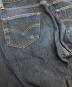 中古・古着 LEVI'S (リーバイス) 501XX ビッグE VINTAGE CLOTHING インディゴ サイズ:33：17000円