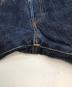 LEVI'Sの古着・服飾アイテム：18000円