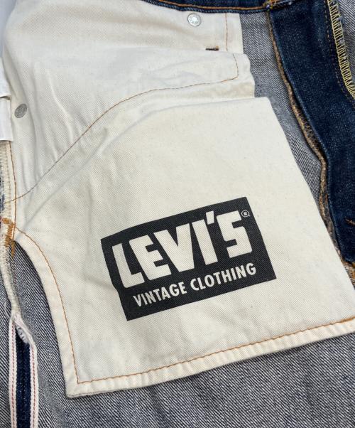 LEVI'S（リーバイス）LEVI'S (リーバイス) 505 VINTAGE CLOTHING インディゴ サイズ:33の古着・服飾アイテム