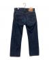 LEVI'S (リーバイス) 505 VINTAGE CLOTHING インディゴ サイズ:33：10000円