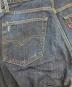 中古・古着 LEVI'S (リーバイス) 505 VINTAGE CLOTHING インディゴ サイズ:33：10000円