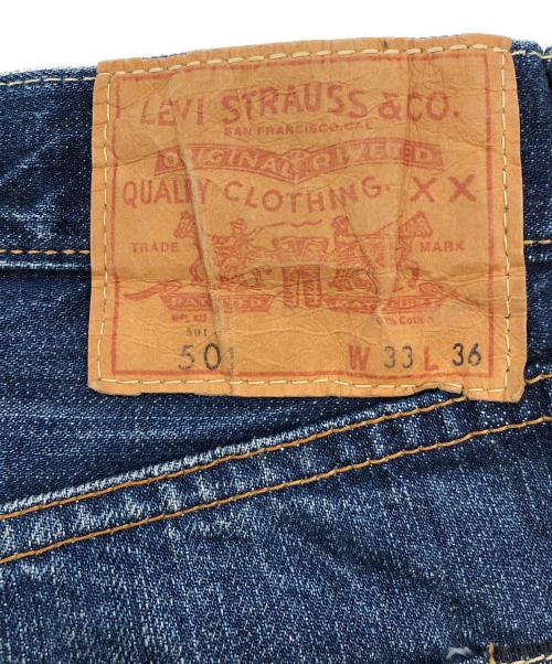 LEVI'S（リーバイス）LEVI'S (リーバイス) デニムパンツ インディゴ サイズ:SIZE 33の古着・服飾アイテム