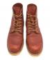 中古・古着 RED WING (レッドウィング) 6インチプレーントゥブーツ ブラウン サイズ:UK 10：12000円