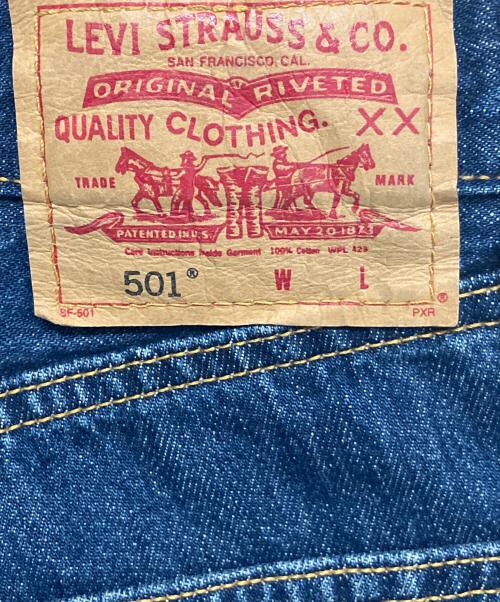 LEVI'S（リーバイス）LEVI'S (リーバイス) デニムパンツ インディゴ サイズ:W27×L30の古着・服飾アイテム