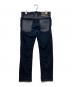 DIESEL (ディーゼル) デニムパンツ インディゴ サイズ: 71cm (W28)：4000円