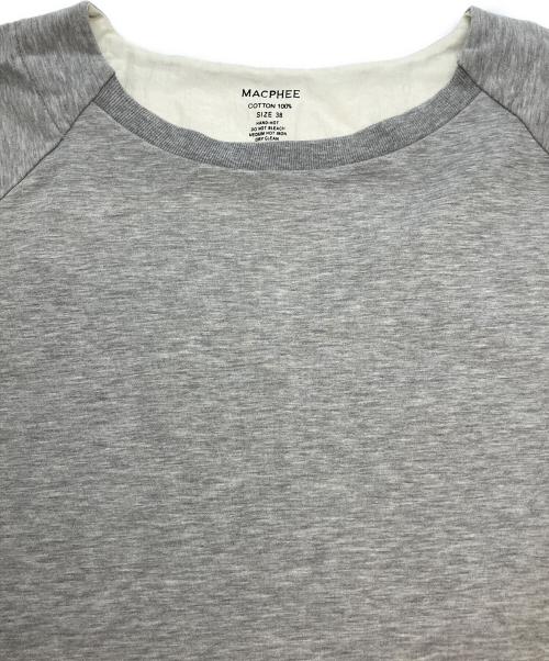 MACPHEE（マカフィー）MACPHEE (マカフィー) 長袖カットソー グレー サイズ:38の古着・服飾アイテム