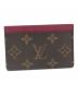 LOUIS VUITTON（ルイ ヴィトン）の古着「ポルト カルト・サンプール」｜ブラウン