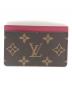 LOUIS VUITTON (ルイ ヴィトン) ポルト カルト・サンプール ブラウン：30000円