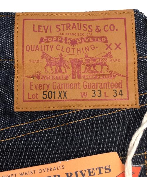 LEVI'S（リーバイス）LEVI'S (リーバイス) ワイドデニムパンツ ネイビー サイズ:SIZE W33 L34の古着・服飾アイテム