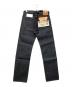 LEVI'S (リーバイス) ワイドデニムパンツ ネイビー サイズ:SIZE W33 L34：10000円