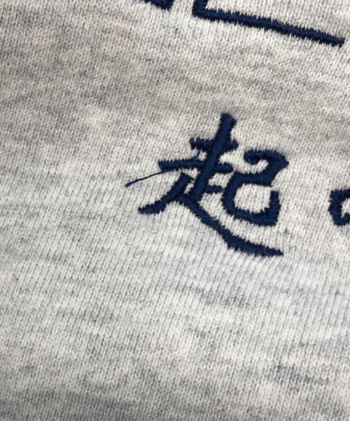 A'gem（エージェム）A'gem (エージェム) パーカー グレー サイズ:Freeの古着・服飾アイテム