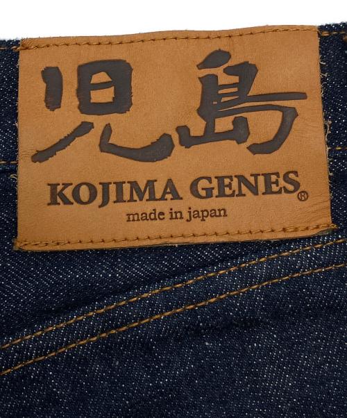 KOJIMA GENES（コジマジーンズ）KOJIMA GENES (コジマジーンズ) セルビッチデニムパンツ インディゴ サイズ:78.5cm (W31)の古着・服飾アイテム