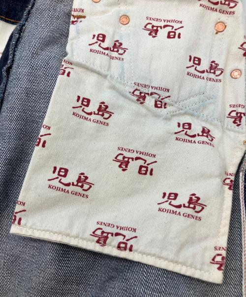 KOJIMA GENES（コジマジーンズ）KOJIMA GENES (コジマジーンズ) セルビッチデニムパンツ インディゴ サイズ:78.5cm (W31)の古着・服飾アイテム