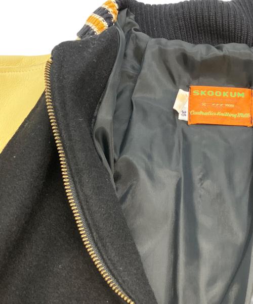 skookum（スクーカム）SKOOKUM (スクーカム) スタジャン ブラック×ベージュ サイズ:36の古着・服飾アイテム