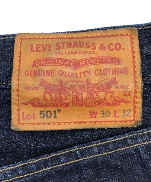 LEVI'S PReMIUM（リーバイス プレミアム）LEVI'S PReMIUM (リーバイス プレミアム) ワイドデニムパンツ ブルー サイズ:SIZE W30の古着・服飾アイテム