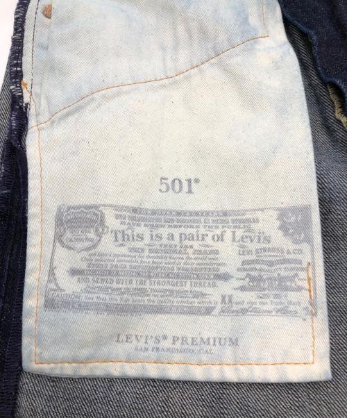 LEVI'S PReMIUM（リーバイス プレミアム）LEVI'S PReMIUM (リーバイス プレミアム) ワイドデニムパンツ ブルー サイズ:SIZE W30の古着・服飾アイテム