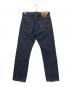 LEVI'S PReMIUM (リーバイス プレミアム) ワイドデニムパンツ ブルー サイズ:SIZE W30：5000円