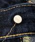 LEVI'S PReMIUMの古着・服飾アイテム：5000円