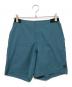 Columbia（コロンビア）の古着「Trail Rush Short　ショートパンツ」｜グリーン