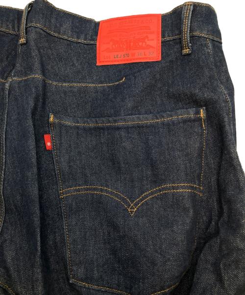 LEVI'S PReMIUM（リーバイス プレミアム）LEVI'S PREMIUM (リーバイス プレミアム) エンジニアドジーンズ インディゴ サイズ: 91cm (W36)の古着・服飾アイテム