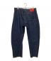 LEVI'S PREMIUM (リーバイス プレミアム) エンジニアドジーンズ インディゴ サイズ: 91cm (W36)：4000円
