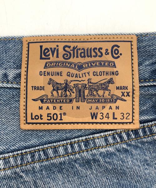 LEVI'S（リーバイス）LEVI'S (リーバイス) 501　デニムパンツ インディゴ サイズ:SIZE 86cm (W34)の古着・服飾アイテム