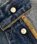 LEVI'Sの古着・服飾アイテム：10000円
