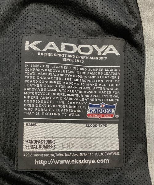 KADOYA（カドヤ）kadoya (カドヤ) ライダースメッシュジャケット グレー サイズ:Lの古着・服飾アイテム