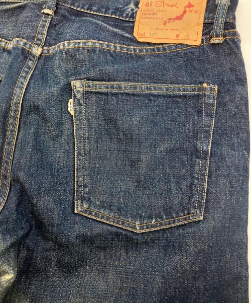 orSlow（オアスロウ）orSlow (オアスロウ) デニムパンツ ブルー サイズ:SIZE Mの古着・服飾アイテム