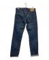 orSlow (オアスロウ) デニムパンツ ブルー サイズ:SIZE M：4500円