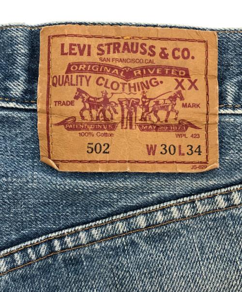 LEVI'S（リーバイス）LEVI'S (リーバイス) セルビッチデニムパンツ インディゴ サイズ:30の古着・服飾アイテム