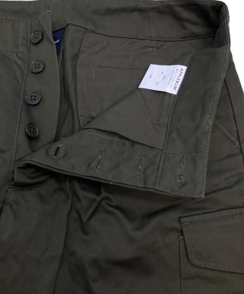 APPLEBUM（アップルバム）APPLEBUM (アップルバム) カーゴパンツ グリーン サイズ:Lの古着・服飾アイテム