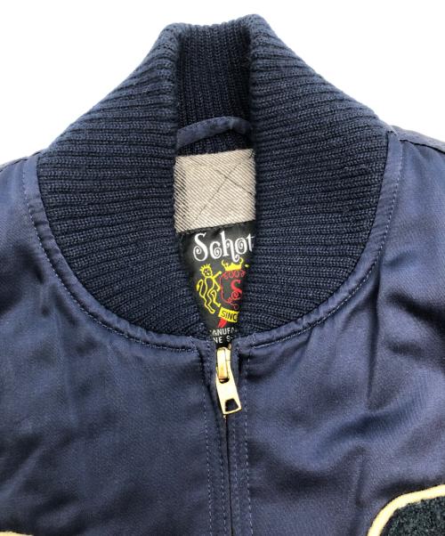 Schott（ショット）Schott (ショット) ブルゾン ネイビー サイズ:SIZE Sの古着・服飾アイテム