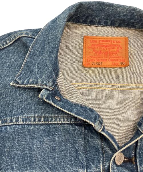 LEVI'S（リーバイス）LEVI'S (リーバイス) 2ndデニムジャケット インディゴ サイズ:40 （身幅55cm)の古着・服飾アイテム