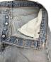 LEVI'Sの古着・服飾アイテム：10000円