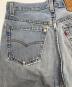 中古・古着 LEVI'S (リーバイス) デニムパンツ スカイブルー サイズ:81cm (W32)：10000円