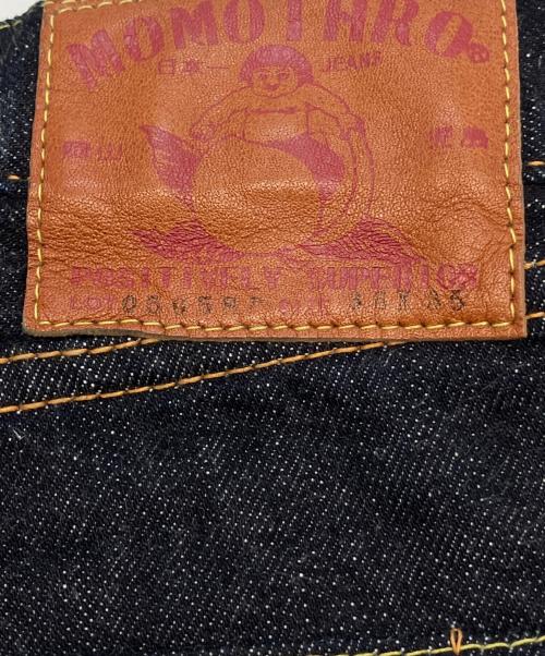 MOMOTARO JEANS（桃太郎ジーンズ）MOMOTARO JEANS (桃太郎ジーンズ) セルビッチデニムパンツ インディゴ サイズ: 91cm (W36)の古着・服飾アイテム