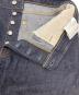 MOMOTARO JEANSの古着・服飾アイテム：8000円