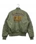 SIMPSON (シンプソン) MA-1ジャケット グリーン サイズ:LL：7000円