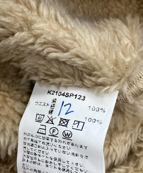 KAPITAL（キャピタル）KAPITAL (キャピタル) 酔い縞柄フリースジャケット グリーン×ベージュ サイズ:3の古着・服飾アイテム