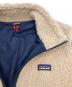 Patagoniaの古着・服飾アイテム：5000円