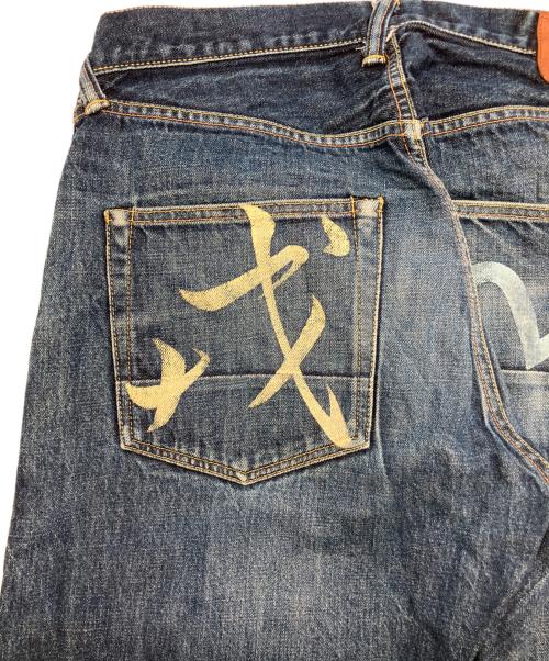 EVISU（エヴィス）EVISU (エヴィス) 2001No.2デニムパンツ ブルー サイズ:SIZE 34×35の古着・服飾アイテム