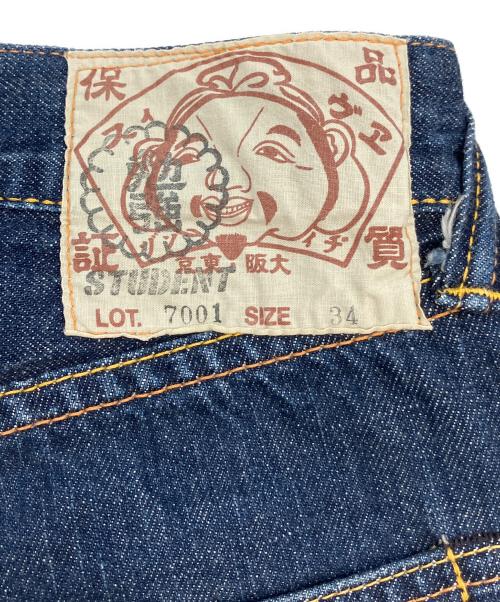 EVISU（エヴィス）EVISU (エヴィス) LOT.7001 ハーフデニムパンツ ブルー サイズ:34の古着・服飾アイテム