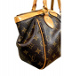 中古・古着 LOUIS VUITTON (ルイヴィトン) ハンドバッグ ブラウン モノグラム M40143 VI1101：69800円