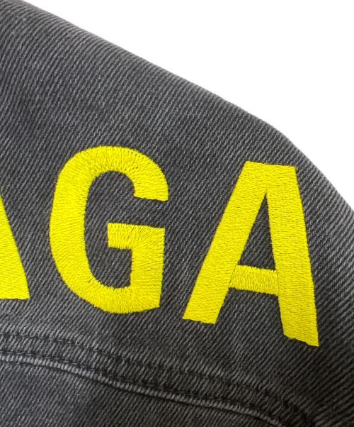 BALENCIAGA（バレンシアガ）BALENCIAGA (バレンシアガ) デニムジャケット ブラック サイズ:SIZE 44の古着・服飾アイテム