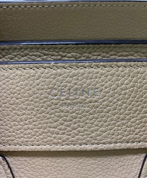 CELINE（セリーヌ）CELINE (セリーヌ) マイクロショッパーバッグ ベージュの古着・服飾アイテム