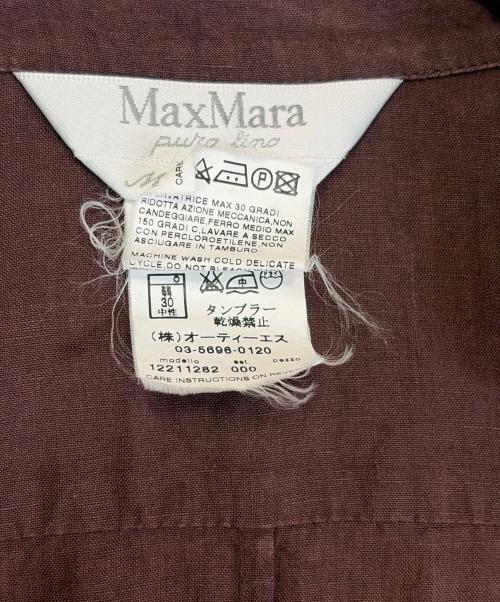 MaxMara（マックスマーラ）MaxMara (マックスマーラ) リネンラップワンピース ブラウン サイズ:Lの古着・服飾アイテム