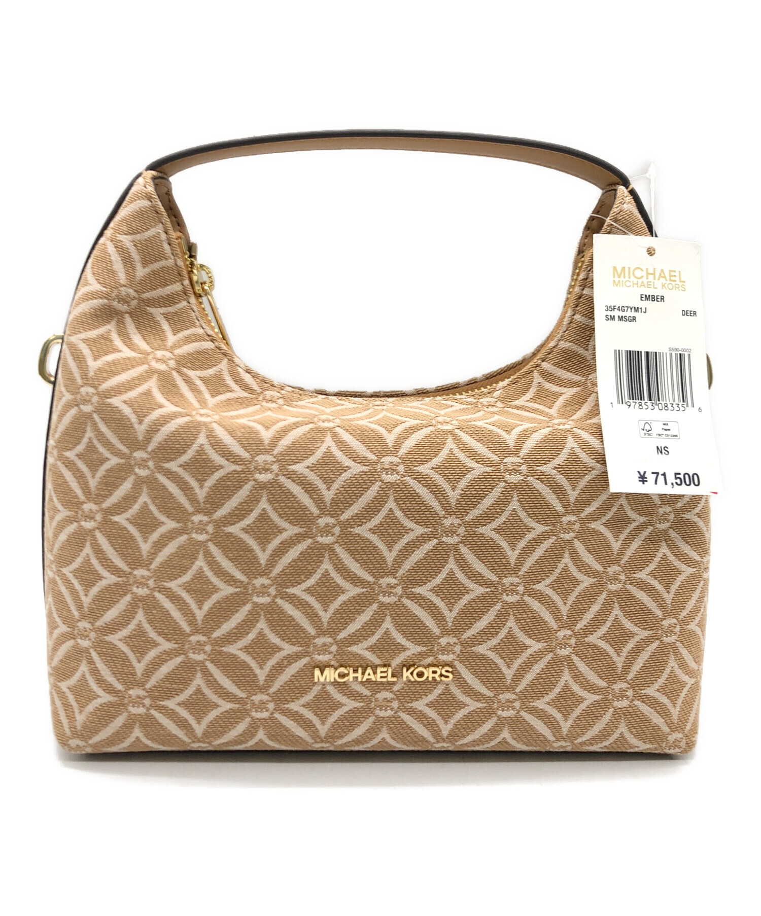 MICHAEL KORS (マイケルコース) 2WAYショルダーバッグ ベージュ MICHAEL KORS (マイケルコース) 2WAYショルダーバッグ ベージュ